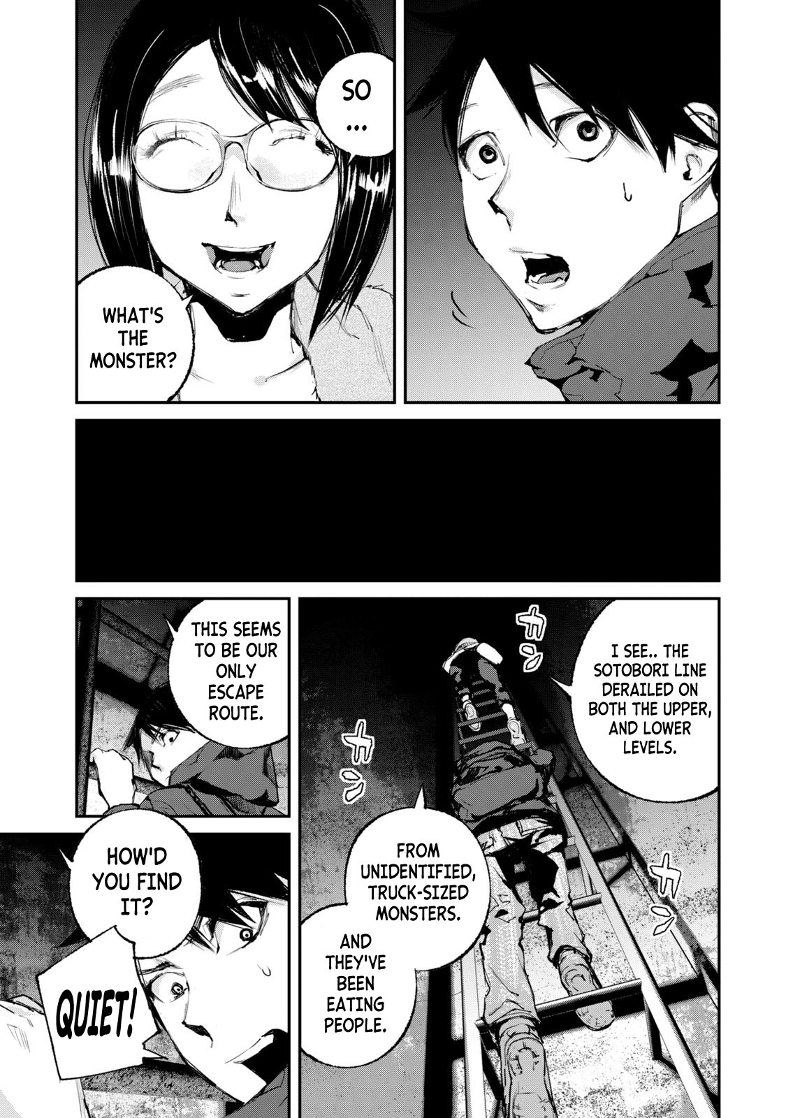 Gajuu: The Beast Chapter 22 page 5 - Chapter 22