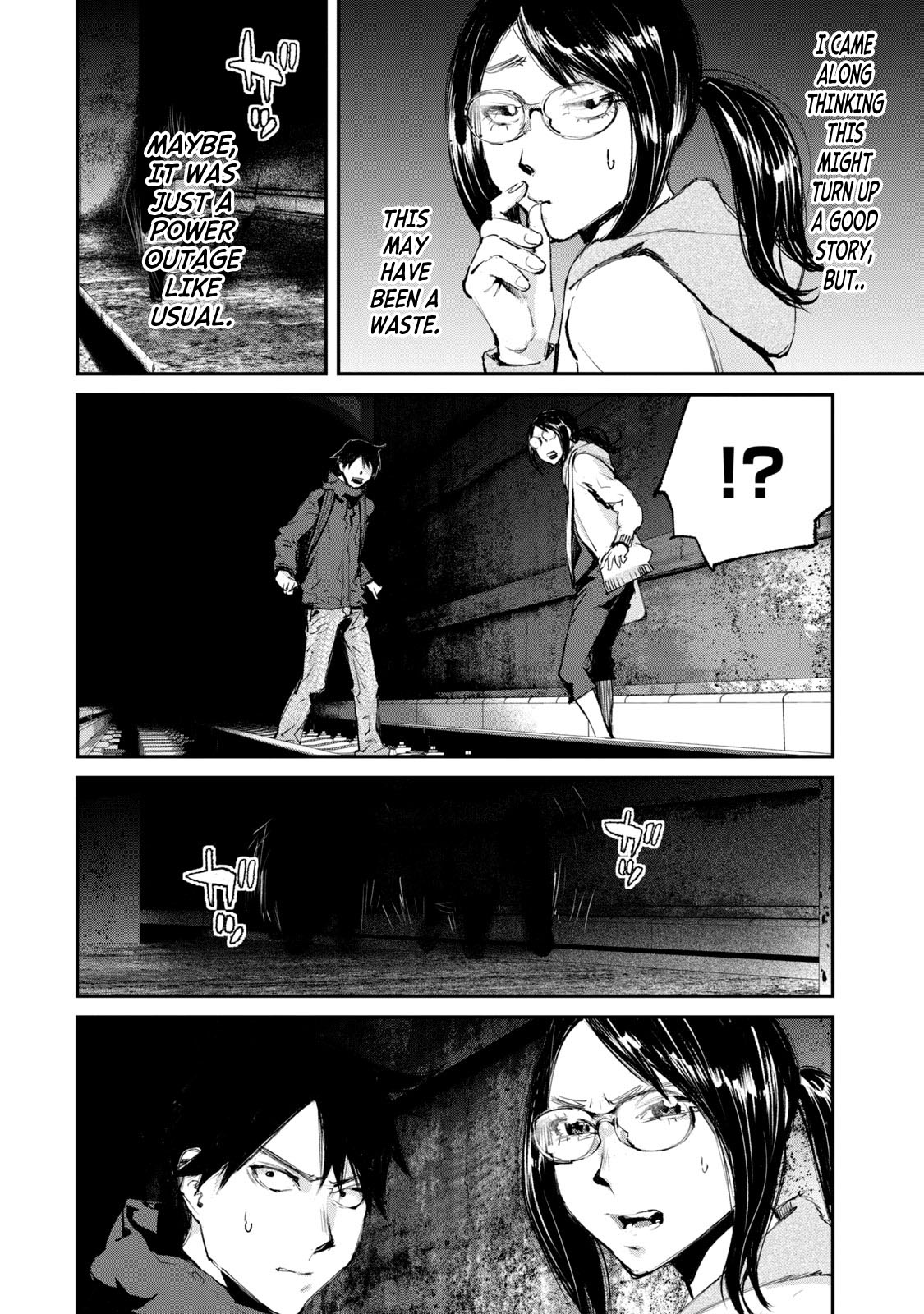 Gajuu: The Beast Chapter 22 page 8 - Chapter 22