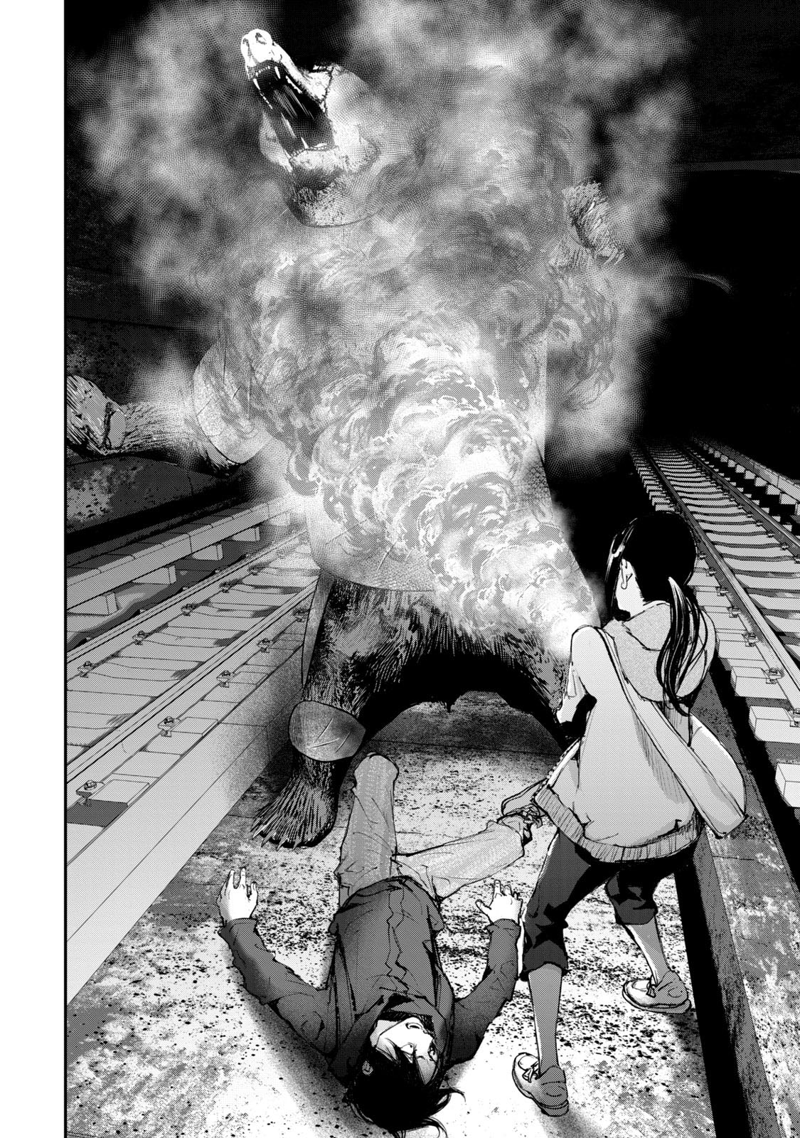 Gajuu: The Beast Chapter 23 page 14 - Chapter 23