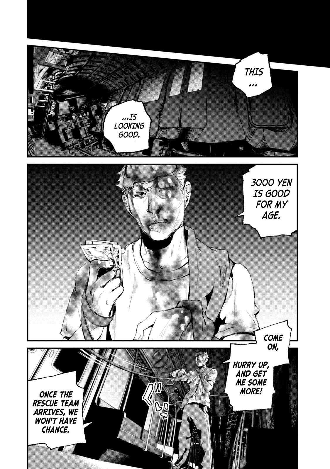 Gajuu: The Beast Chapter 23 page 18 - Chapter 23