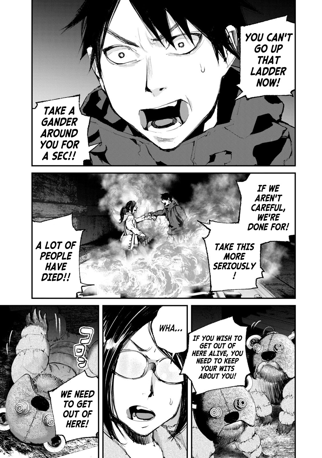 Gajuu: The Beast Chapter 23 page 3 - Chapter 23