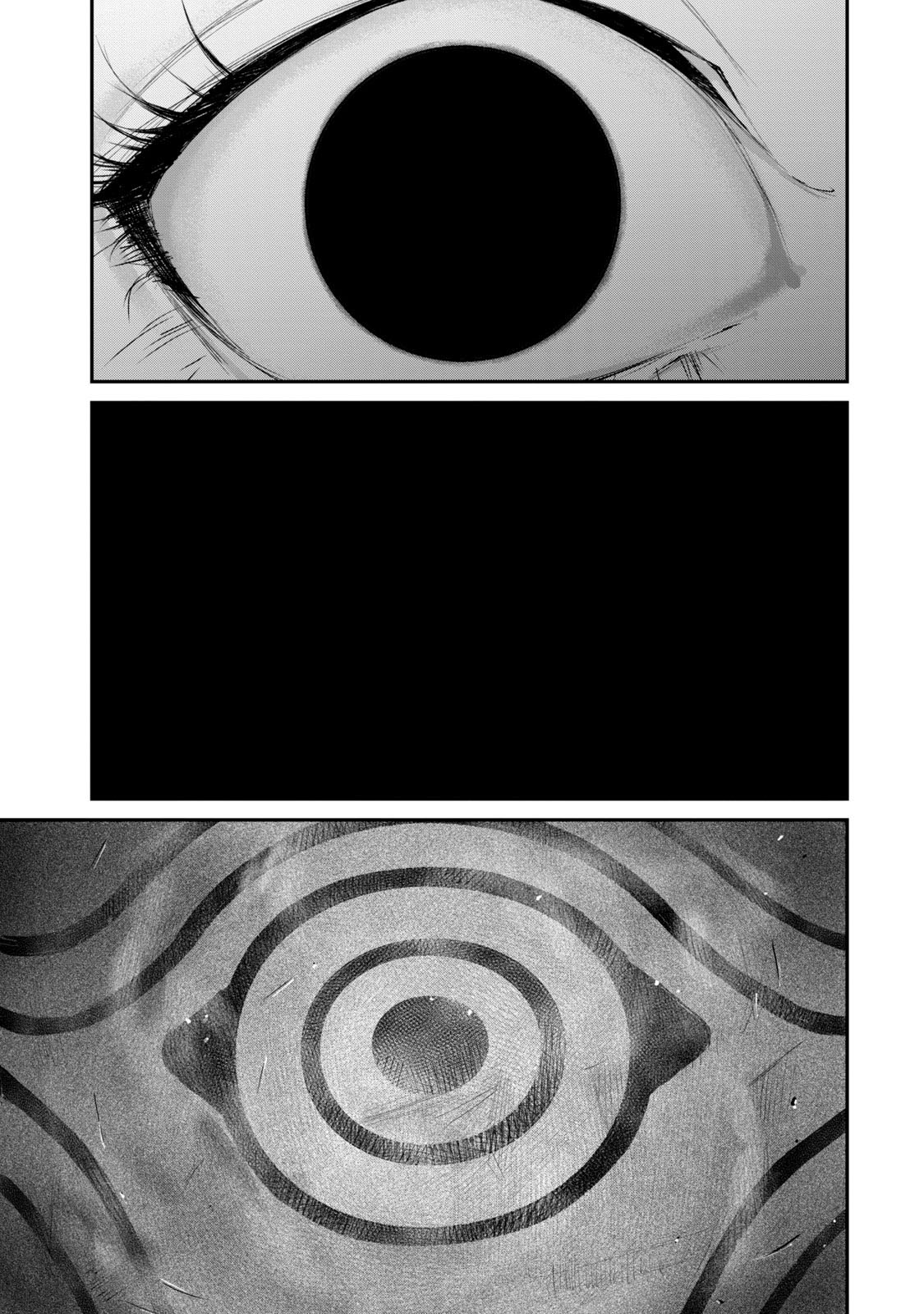 Gajuu: The Beast Chapter 24 page 15 - Chapter 24