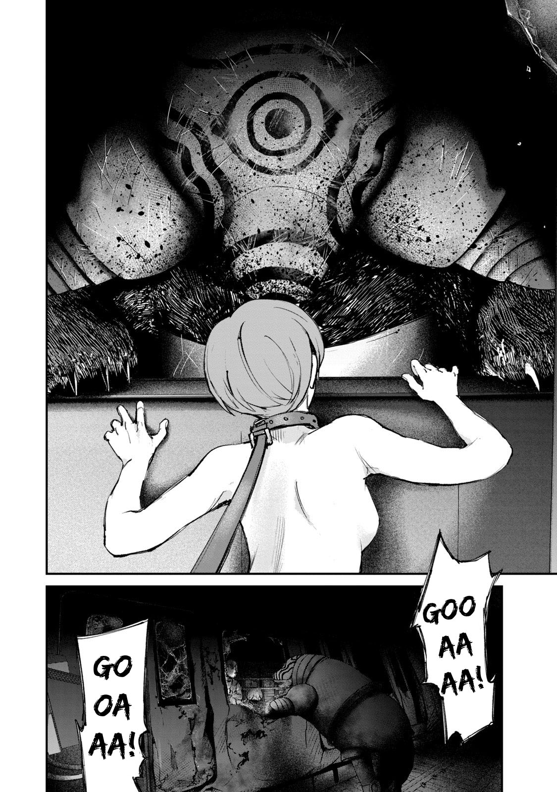 Gajuu: The Beast Chapter 24 page 16 - Chapter 24