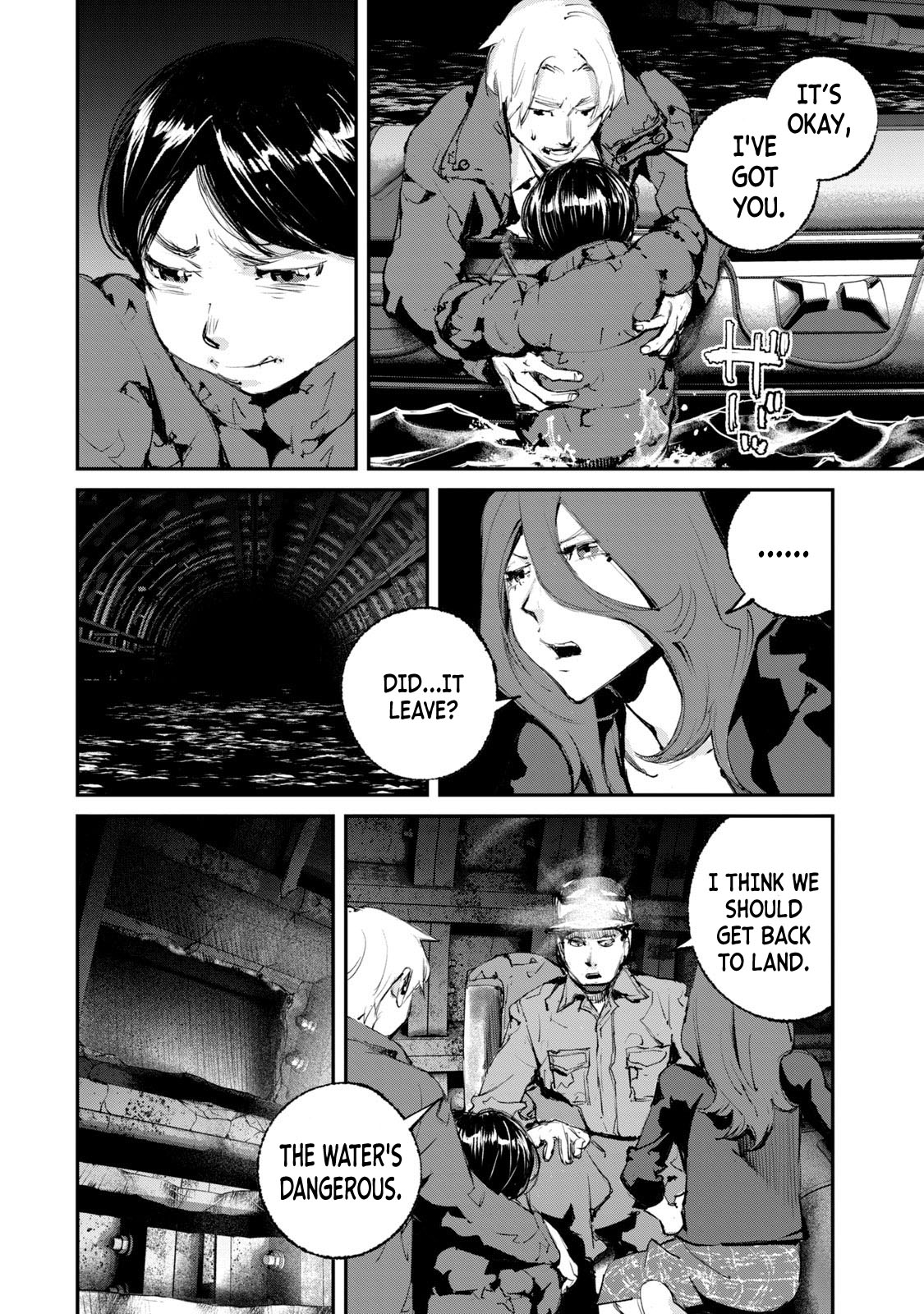 Gajuu: The Beast Chapter 24 page 2 - Chapter 24