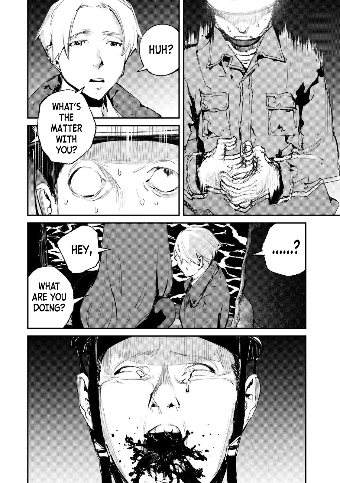 Gajuu: The Beast Chapter 24 page 4 - Chapter 24