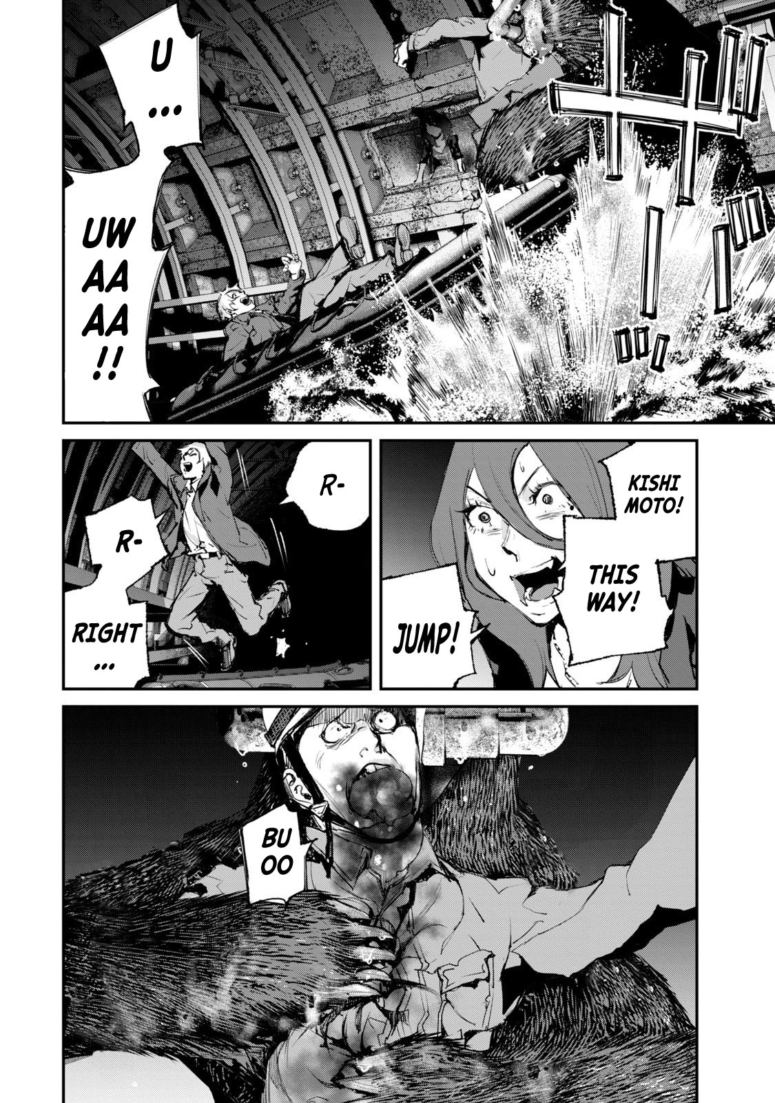 Gajuu: The Beast Chapter 24 page 6 - Chapter 24