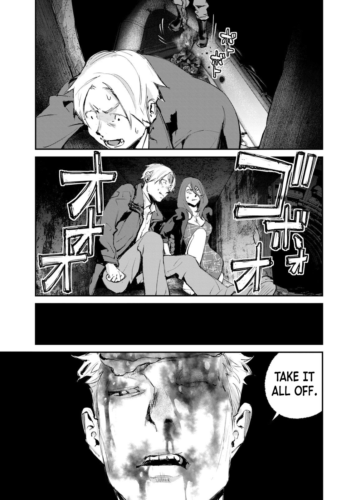 Gajuu: The Beast Chapter 24 page 7 - Chapter 24