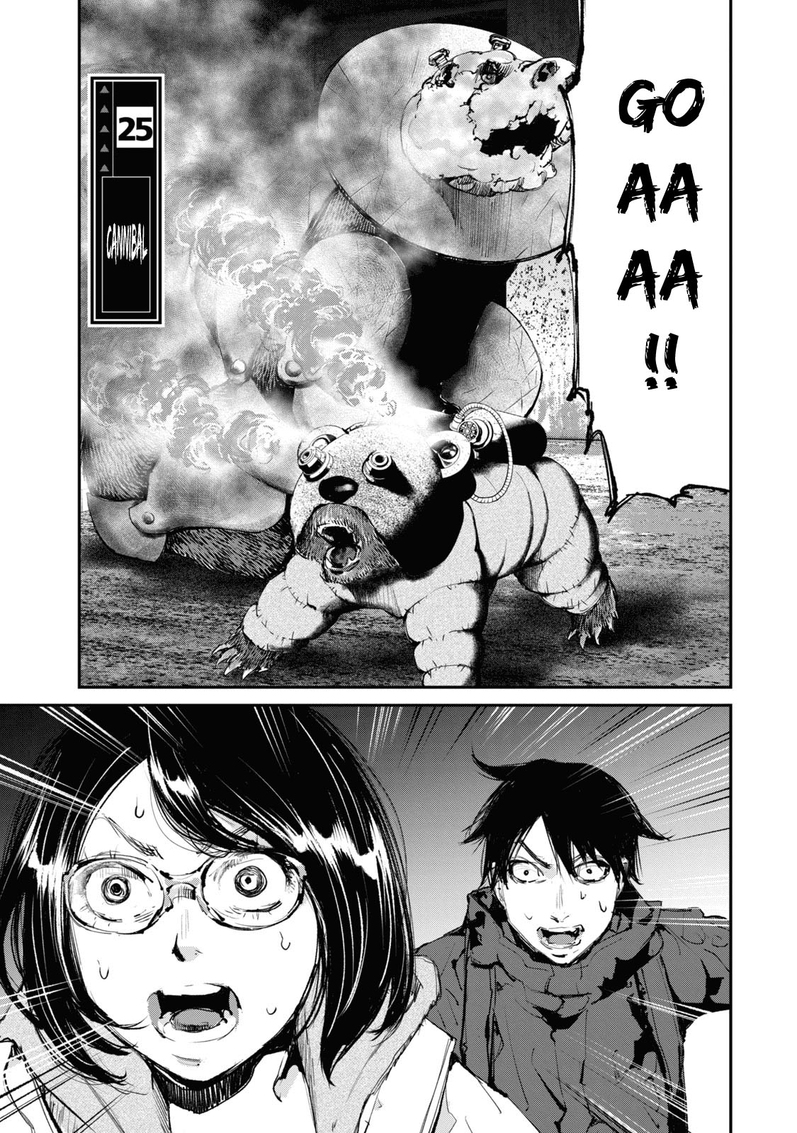 Gajuu: The Beast Chapter 25 page 1 - Chapter 25