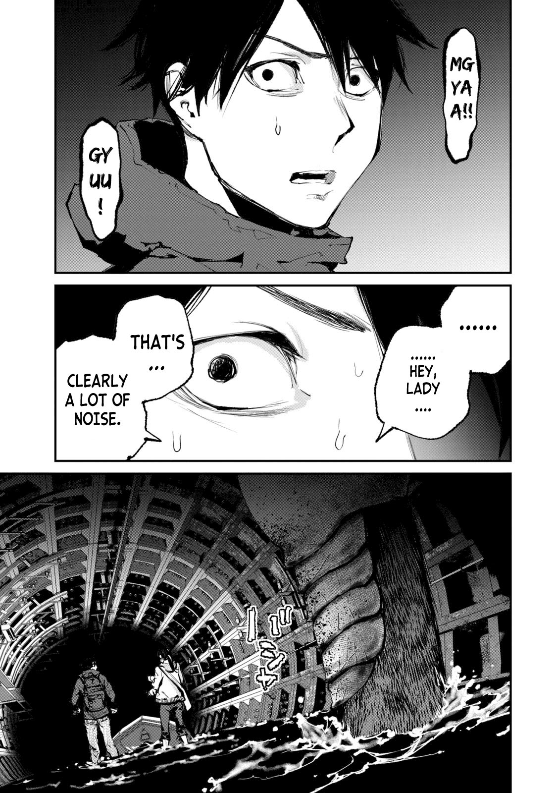 Gajuu: The Beast Chapter 25 page 11 - Chapter 25