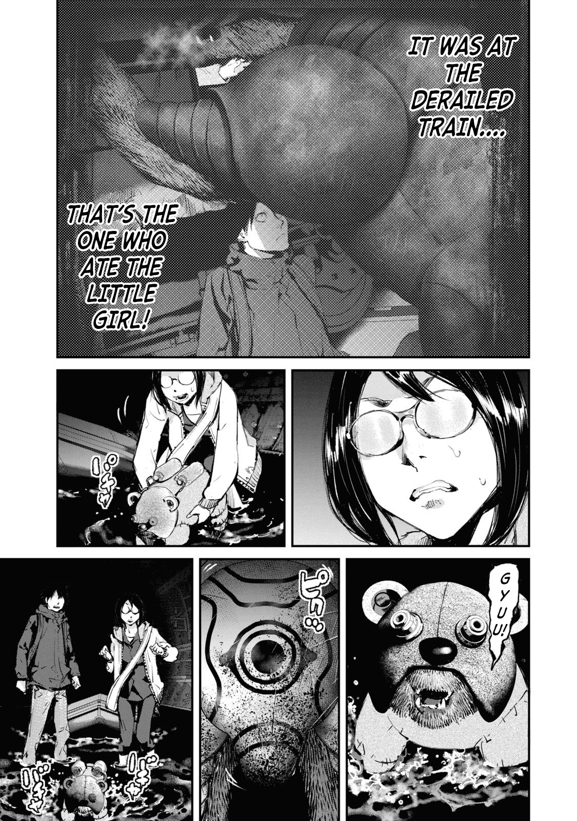 Gajuu: The Beast Chapter 25 page 13 - Chapter 25