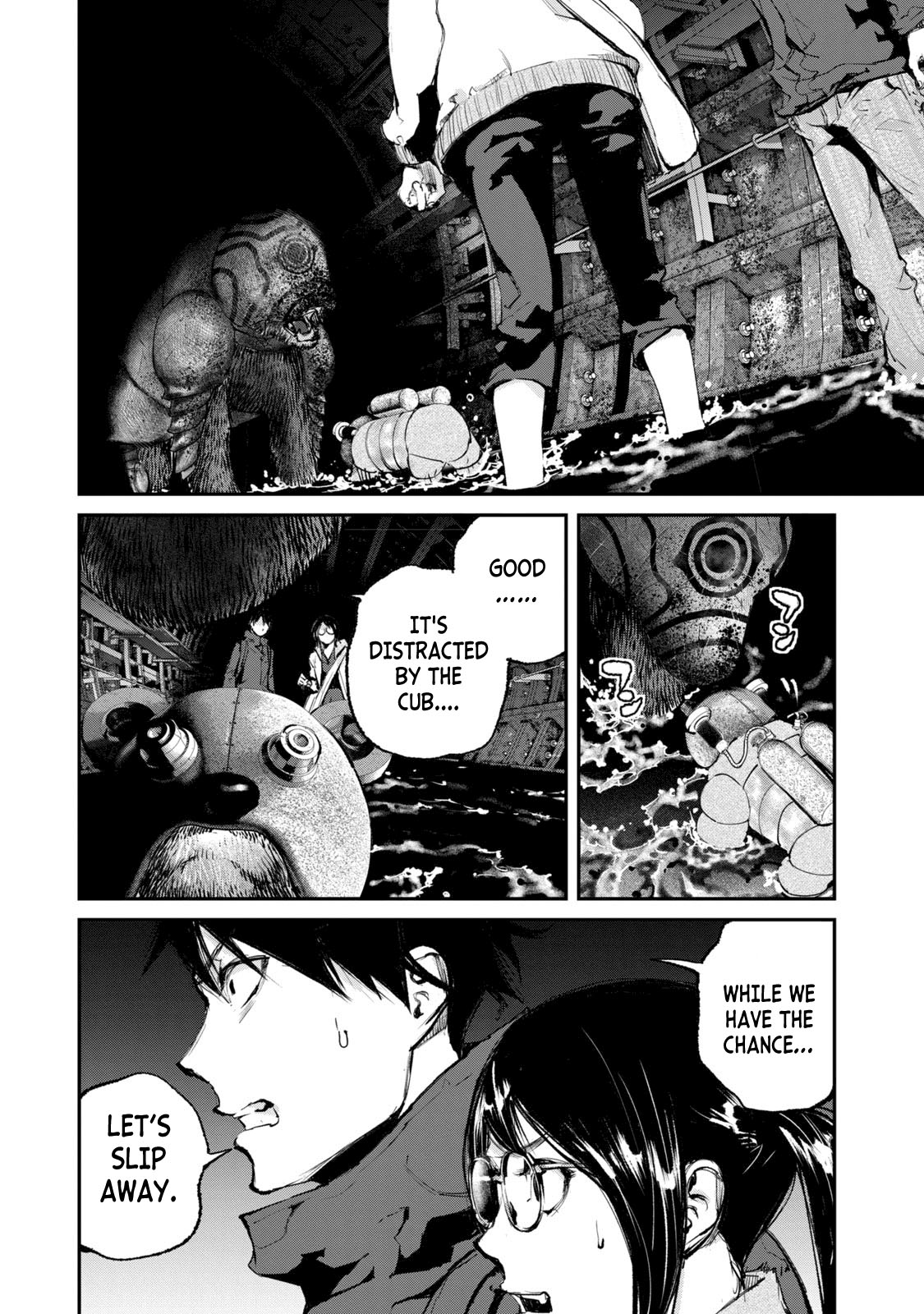 Gajuu: The Beast Chapter 25 page 14 - Chapter 25