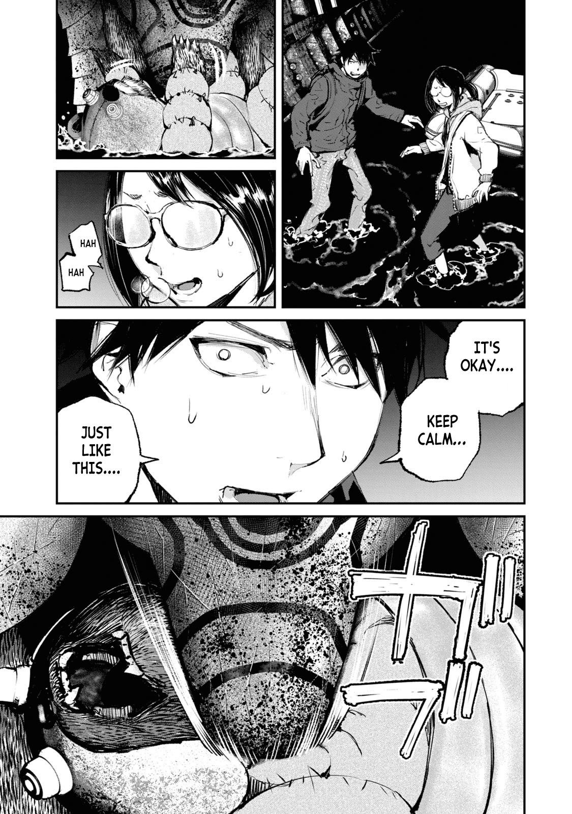 Gajuu: The Beast Chapter 25 page 15 - Chapter 25
