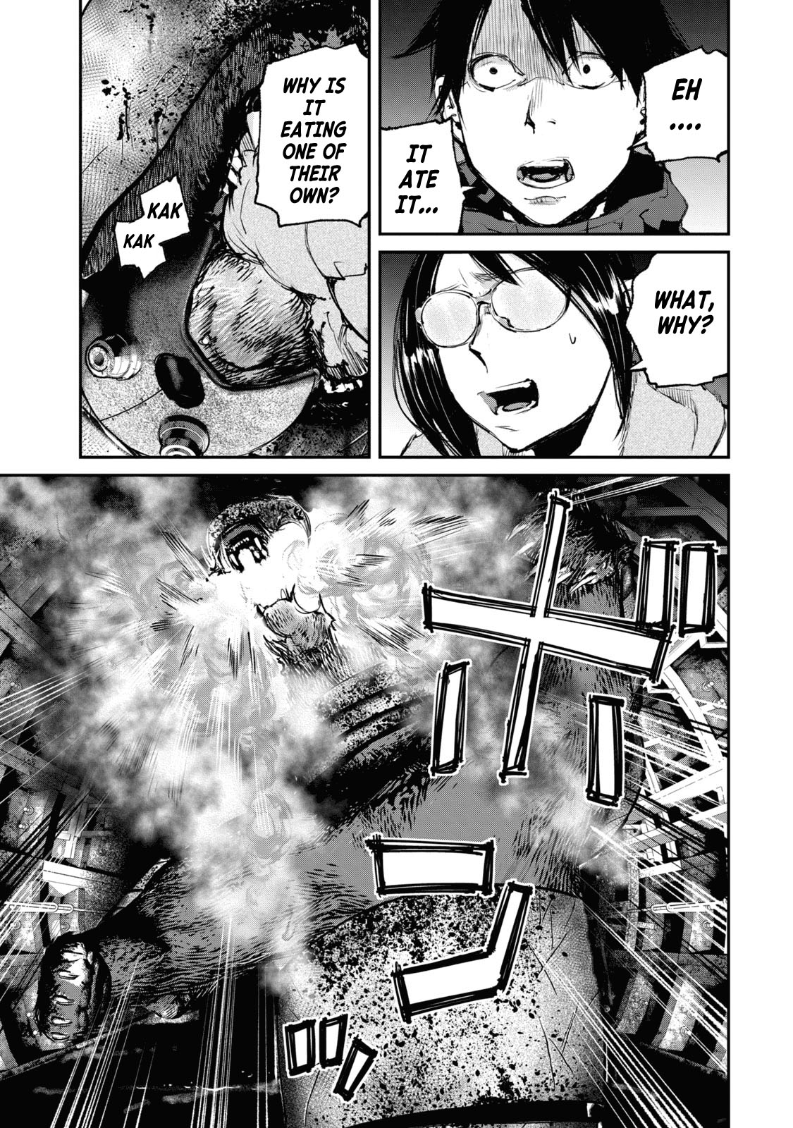 Gajuu: The Beast Chapter 25 page 17 - Chapter 25