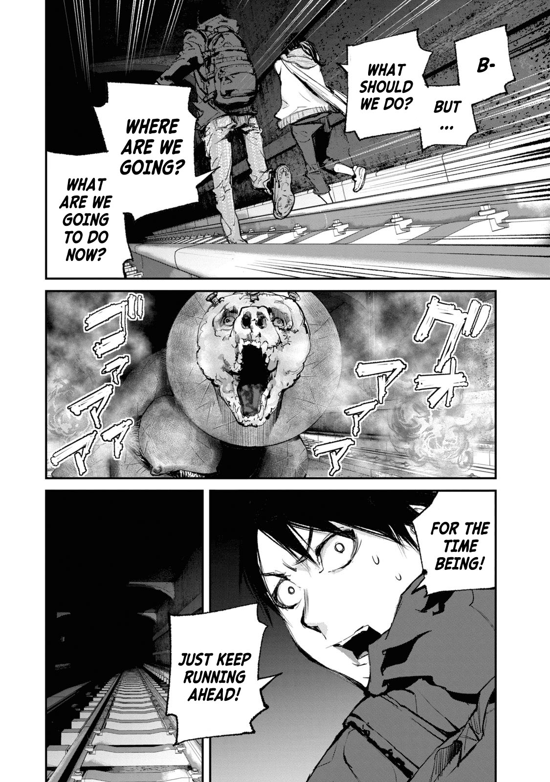 Gajuu: The Beast Chapter 25 page 2 - Chapter 25