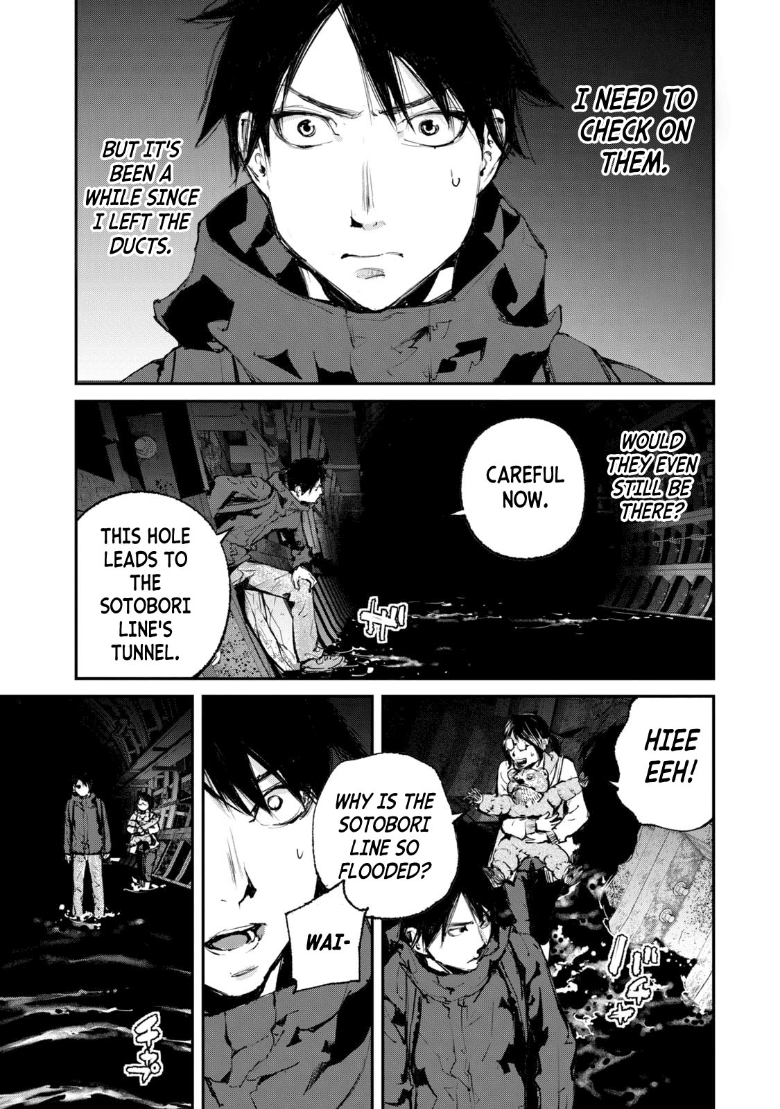 Gajuu: The Beast Chapter 25 page 5 - Chapter 25