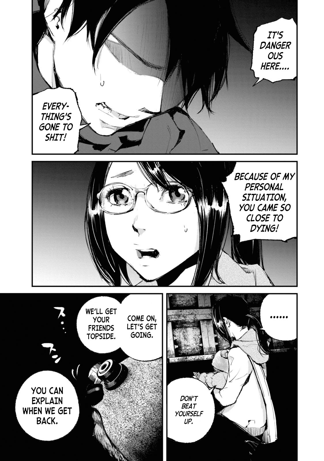 Gajuu: The Beast Chapter 25 page 9 - Chapter 25