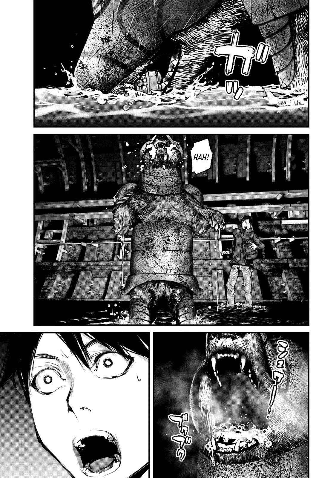 Gajuu: The Beast Chapter 26 page 11 - Chapter 26