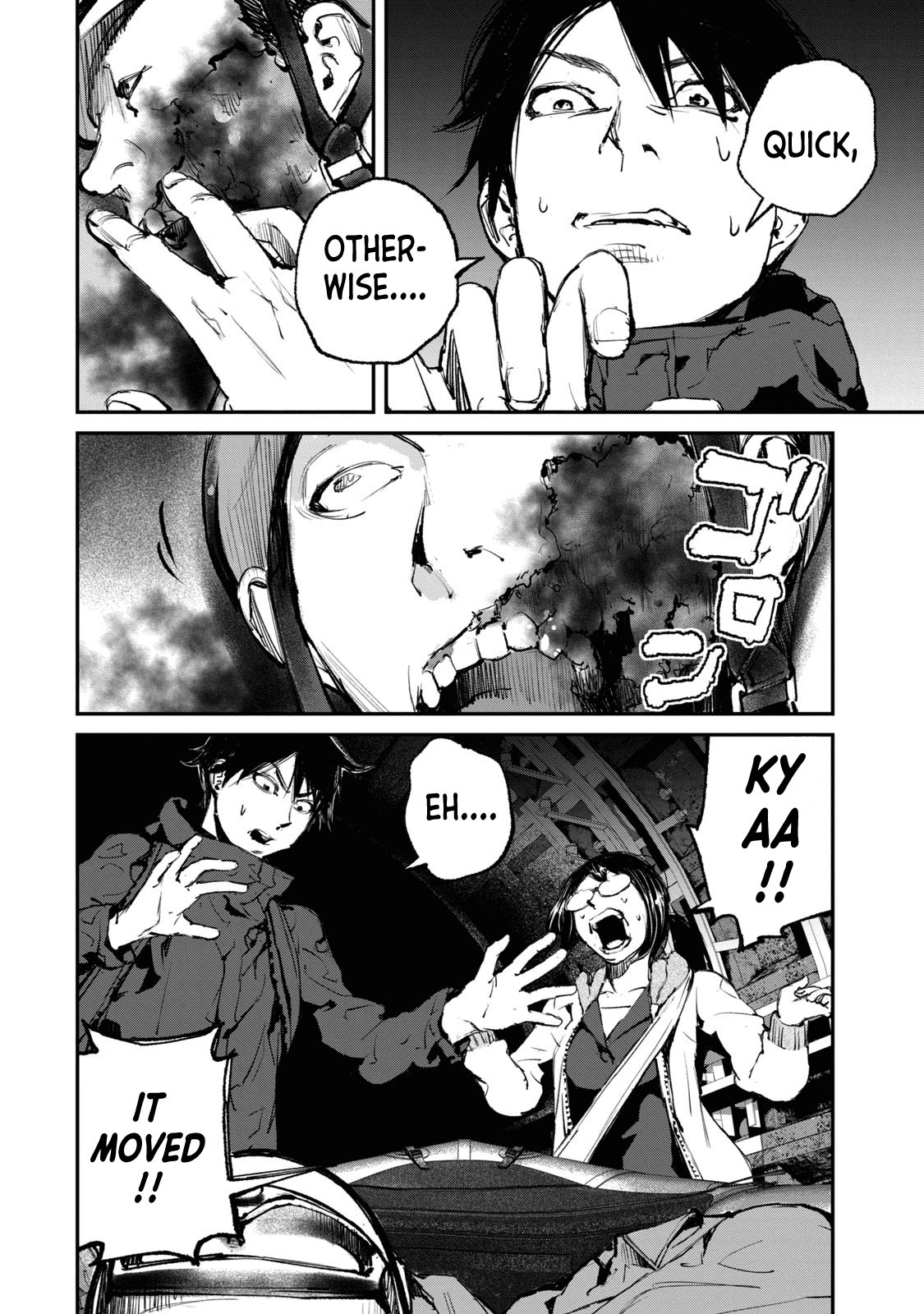 Gajuu: The Beast Chapter 26 page 18 - Chapter 26