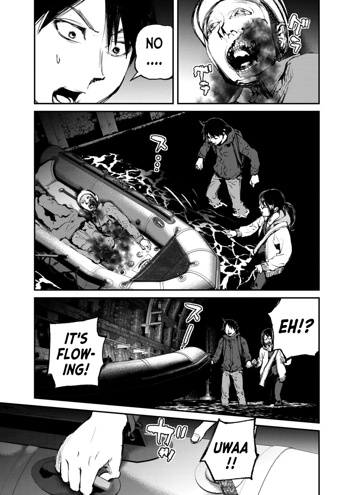Gajuu: The Beast Chapter 26 page 19 - Chapter 26