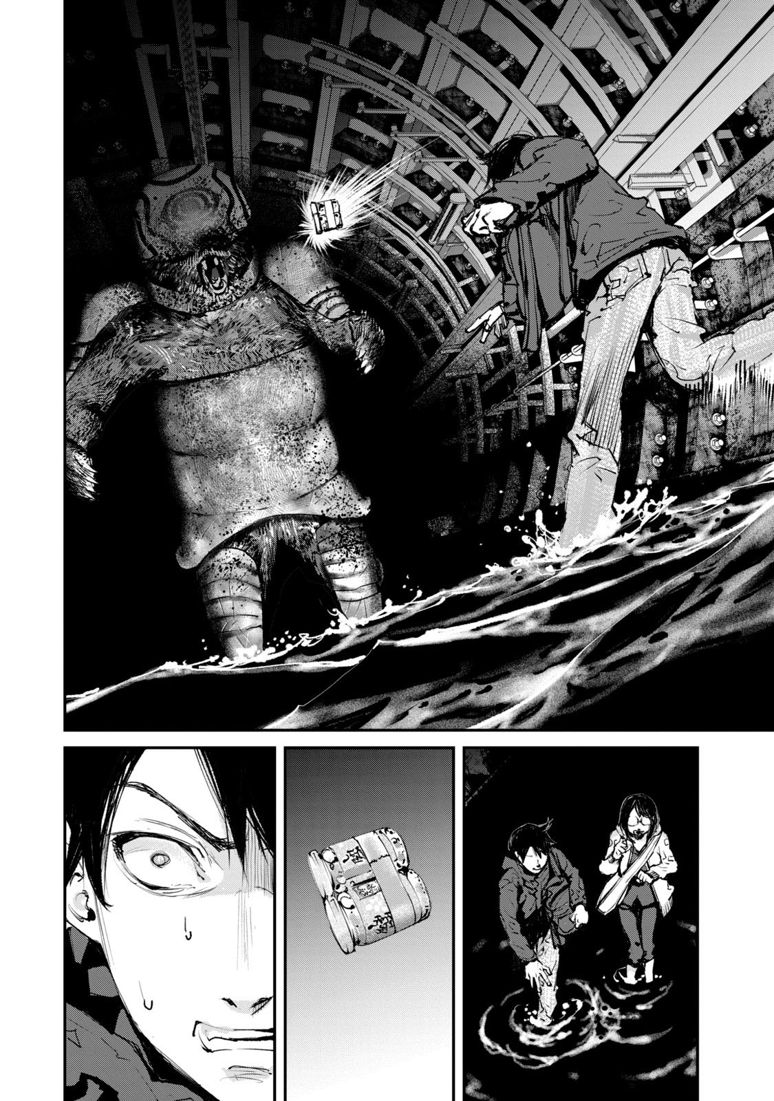 Gajuu: The Beast Chapter 26 page 2 - Chapter 26