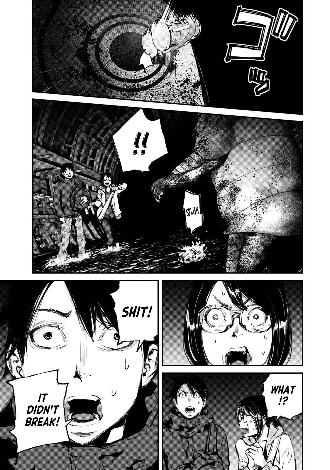 Gajuu: The Beast Chapter 26 page 3 - Chapter 26