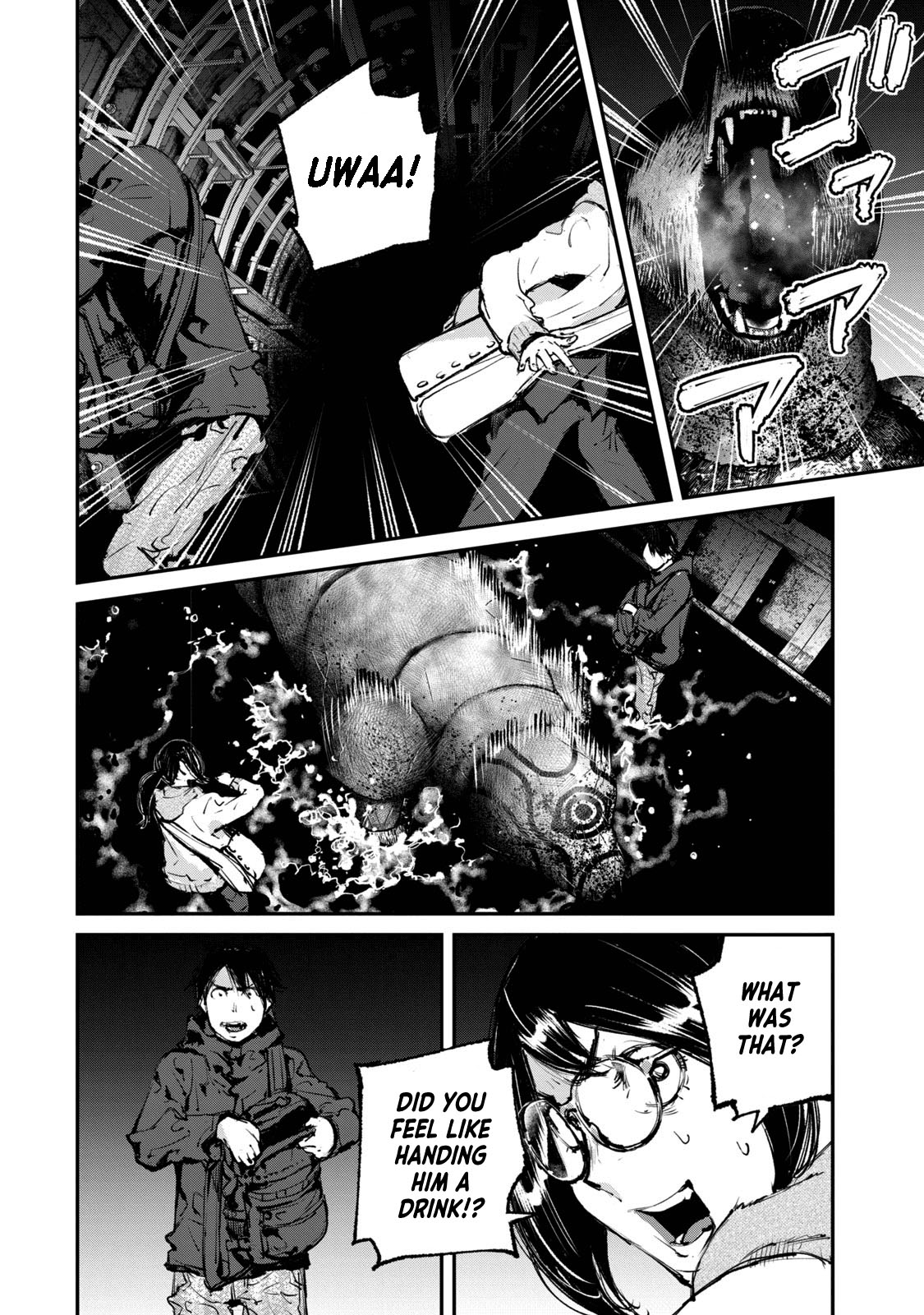 Gajuu: The Beast Chapter 26 page 4 - Chapter 26