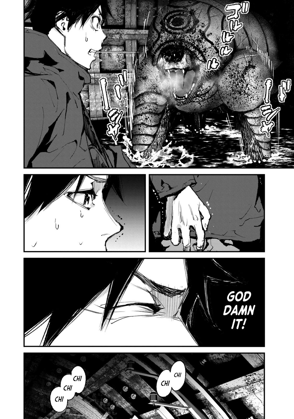 Gajuu: The Beast Chapter 26 page 8 - Chapter 26