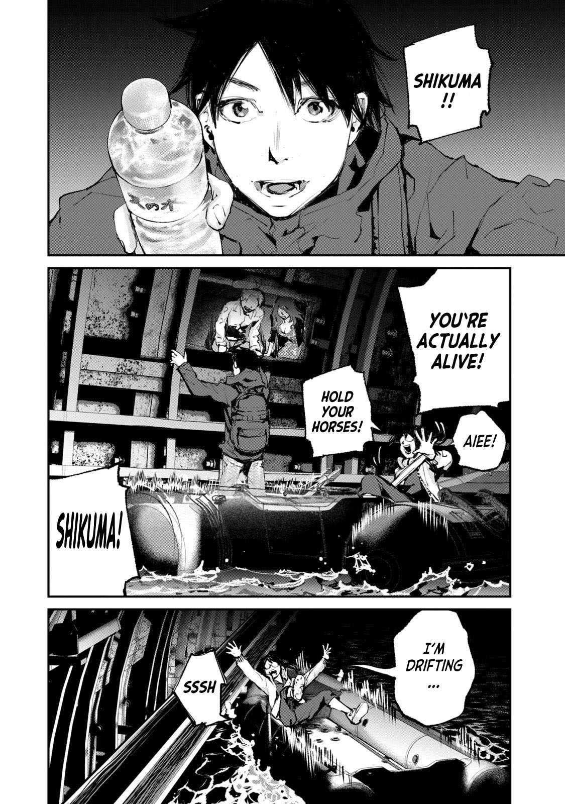Gajuu: The Beast Chapter 27 page 10 - Chapter 27