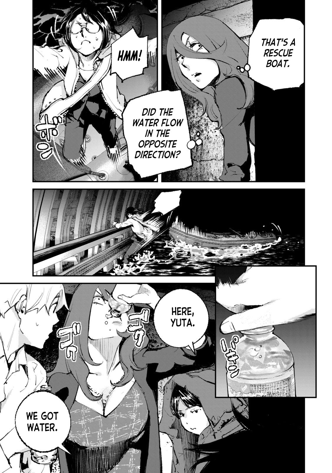 Gajuu: The Beast Chapter 27 page 11 - Chapter 27