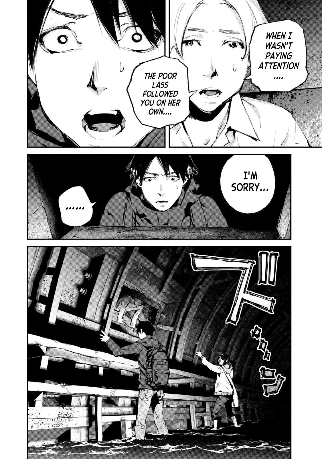 Gajuu: The Beast Chapter 27 page 14 - Chapter 27