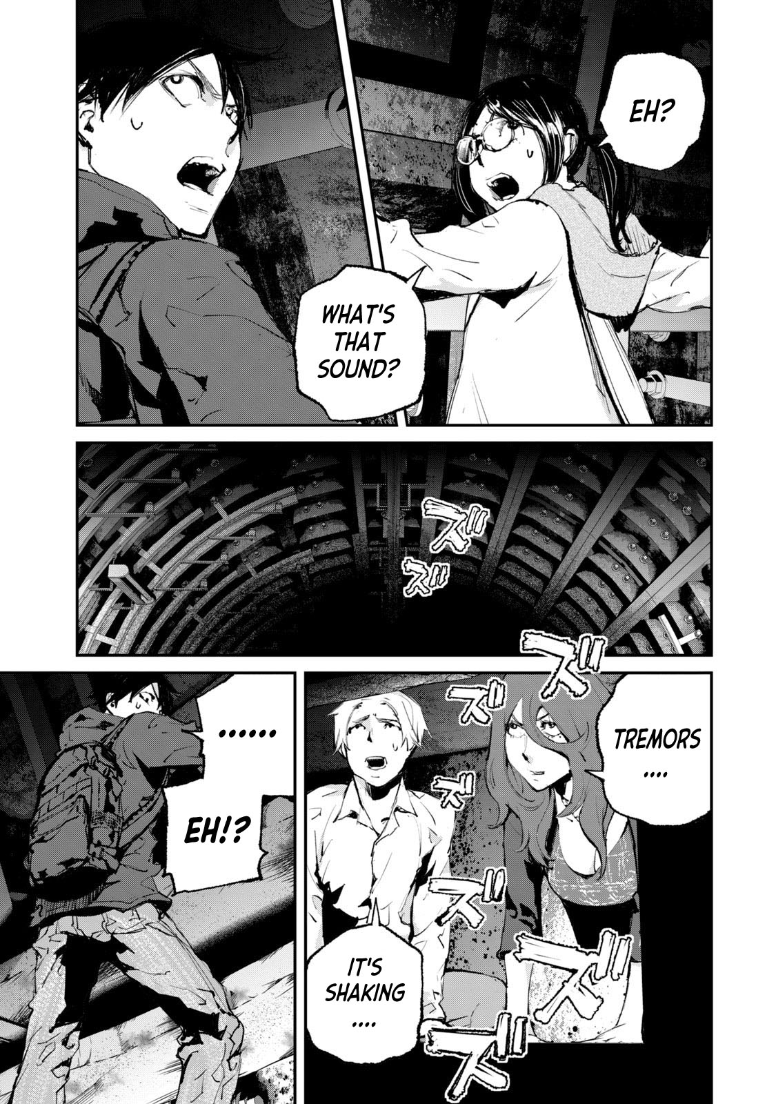 Gajuu: The Beast Chapter 27 page 15 - Chapter 27