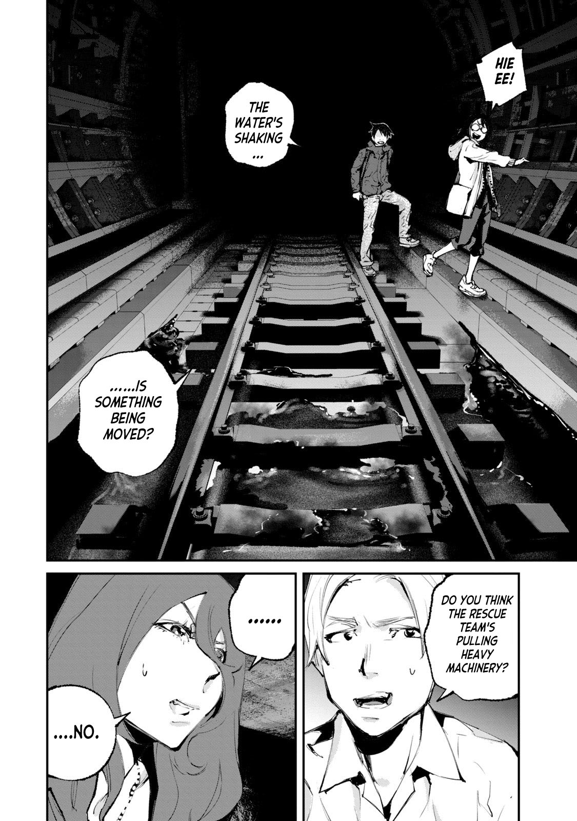 Gajuu: The Beast Chapter 27 page 16 - Chapter 27