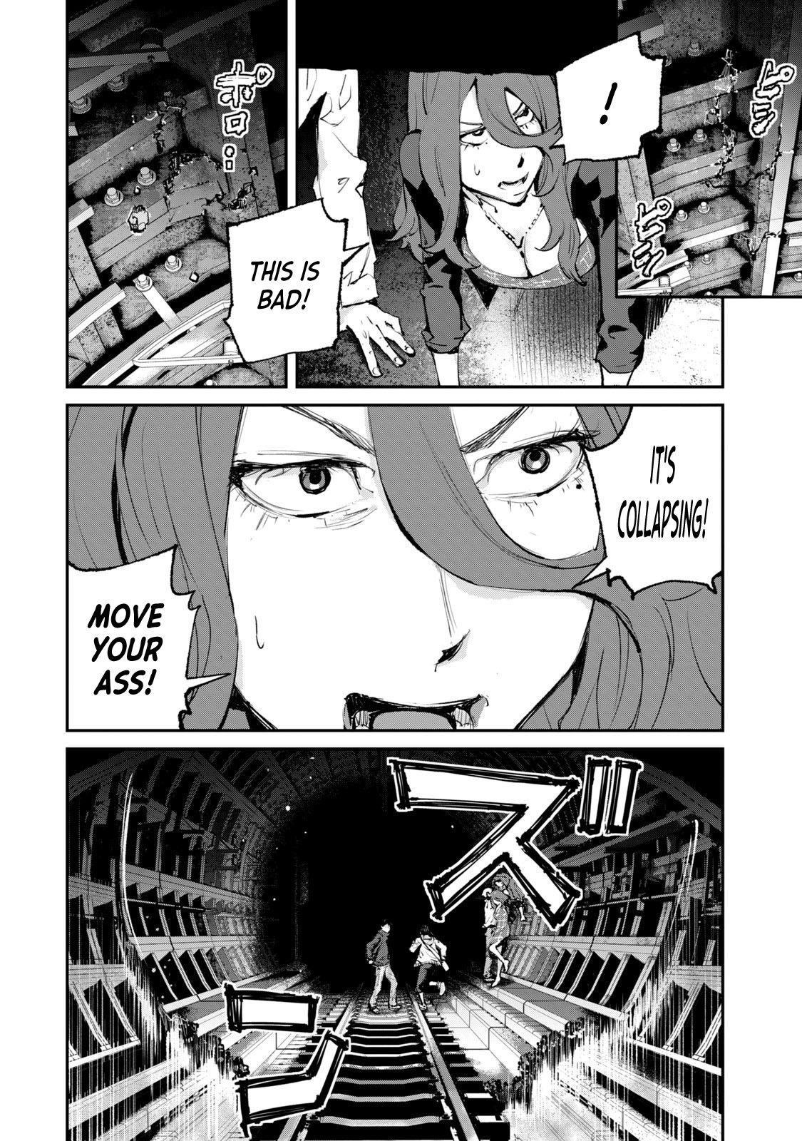 Gajuu: The Beast Chapter 27 page 18 - Chapter 27