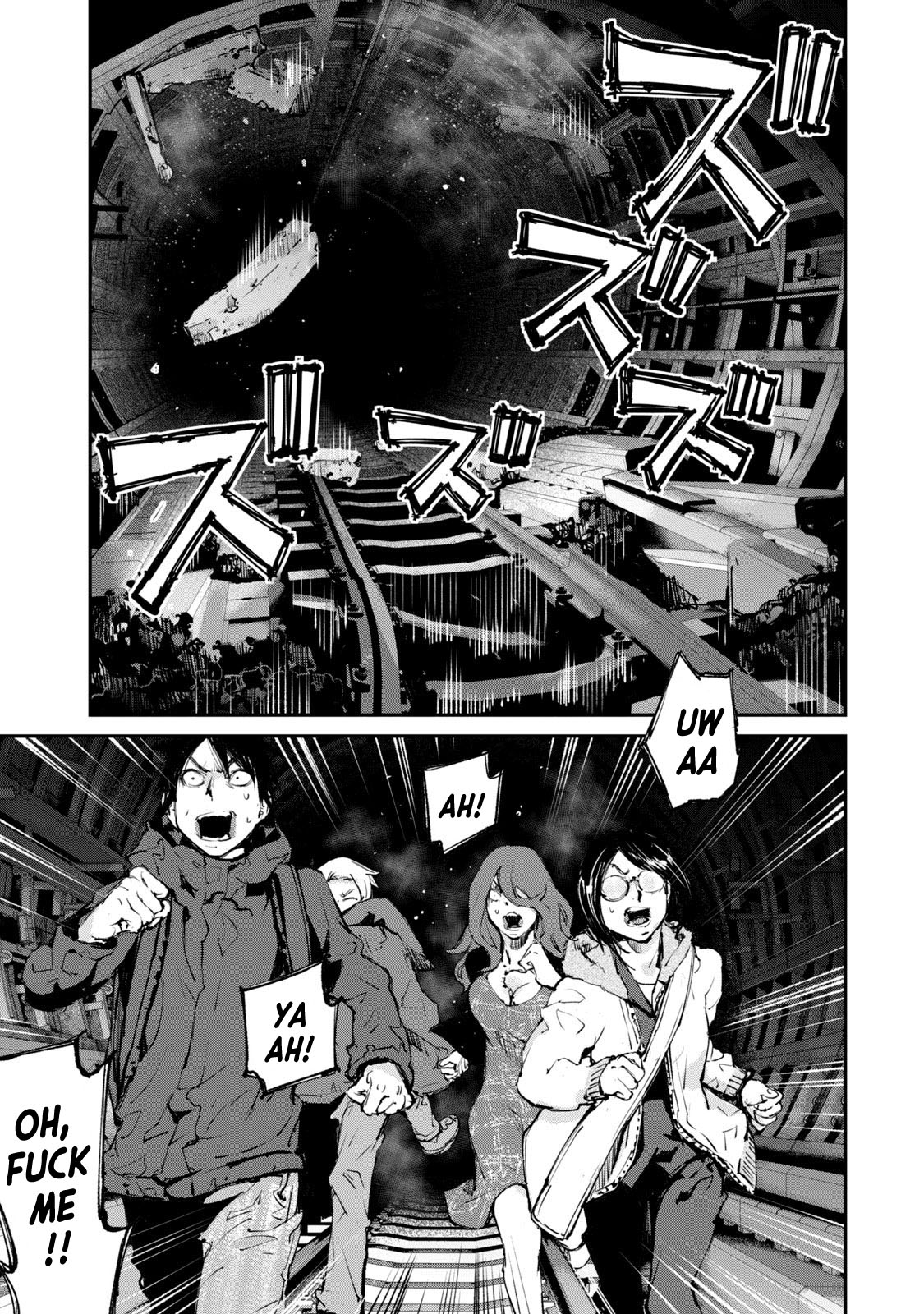 Gajuu: The Beast Chapter 27 page 19 - Chapter 27