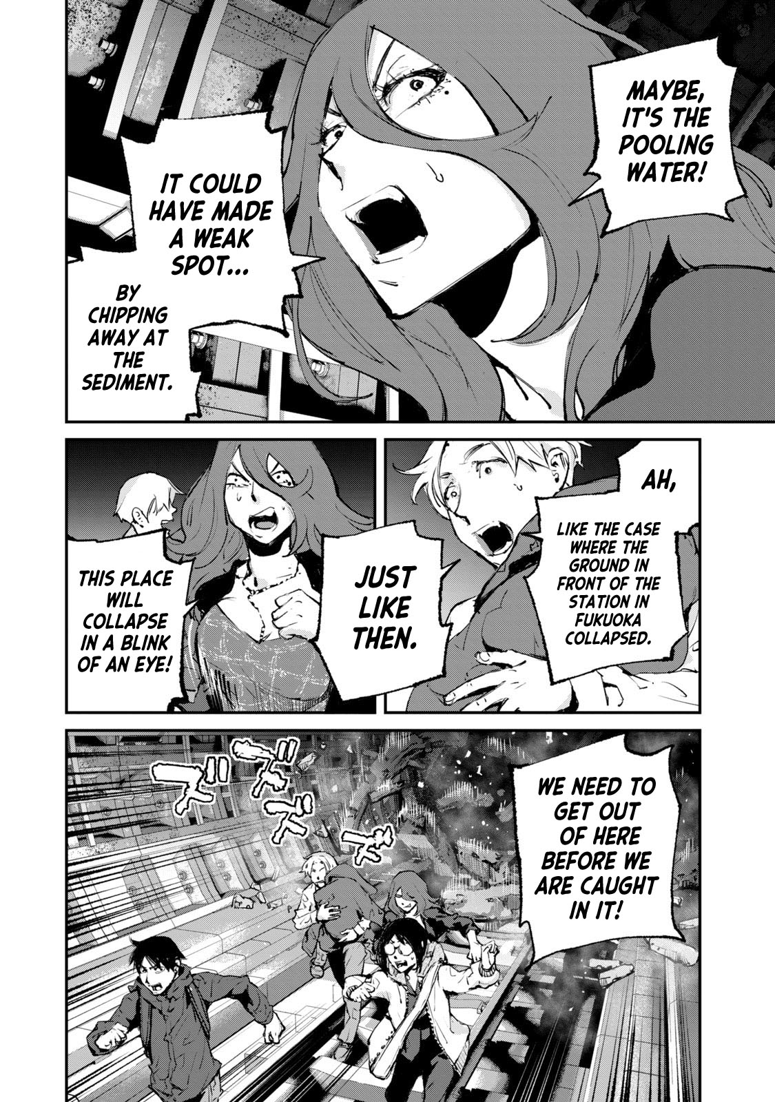 Gajuu: The Beast Chapter 27 page 20 - Chapter 27