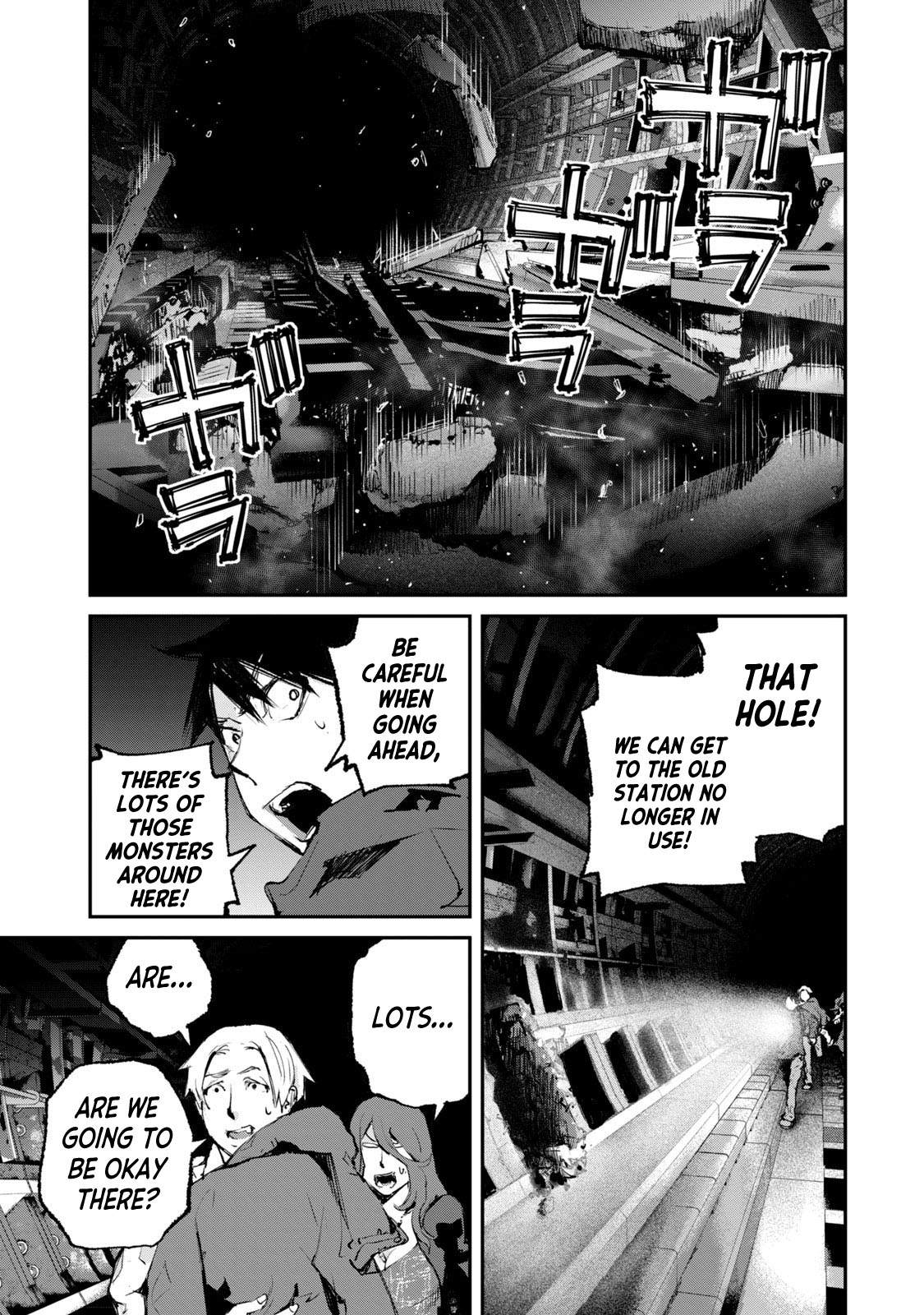 Gajuu: The Beast Chapter 27 page 21 - Chapter 27