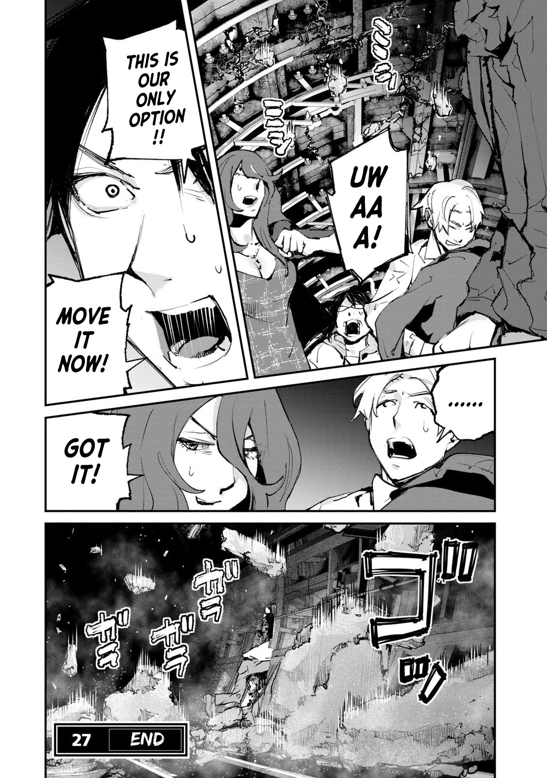 Gajuu: The Beast Chapter 27 page 22 - Chapter 27