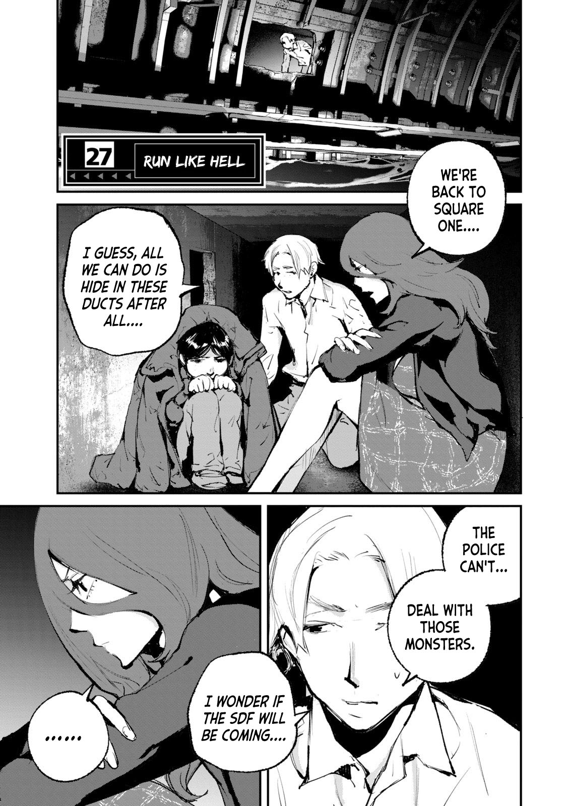 Gajuu: The Beast Chapter 27 page 5 - Chapter 27
