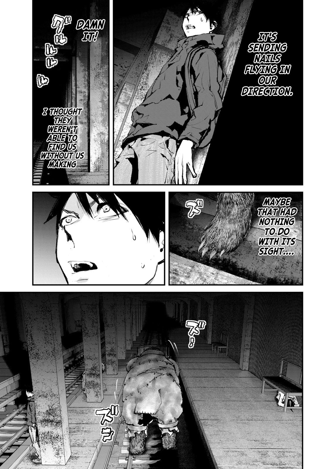 Gajuu: The Beast Chapter 28 page 14 - Chapter 28