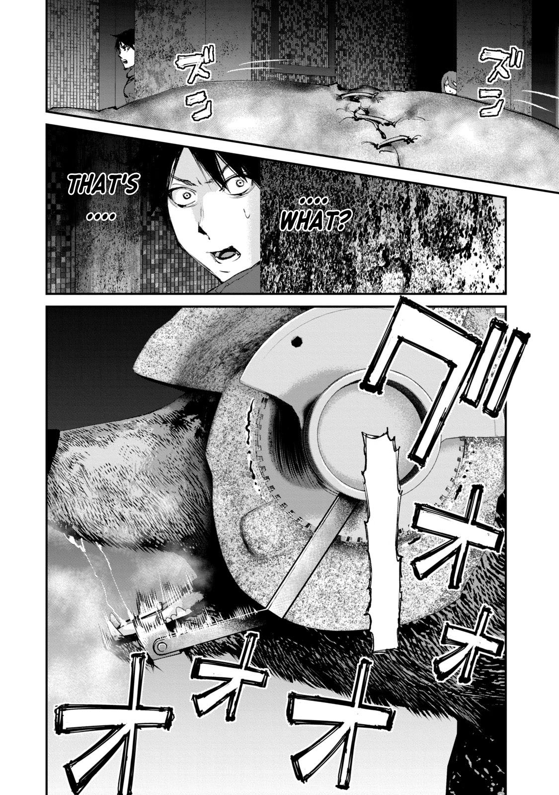 Gajuu: The Beast Chapter 28 page 15 - Chapter 28