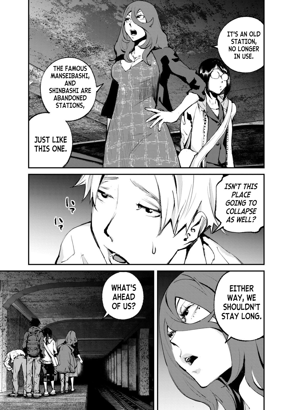 Gajuu: The Beast Chapter 28 page 4 - Chapter 28