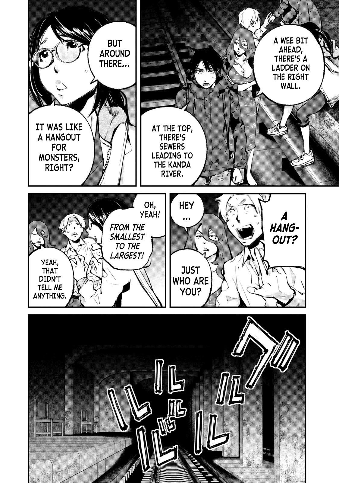 Gajuu: The Beast Chapter 28 page 5 - Chapter 28