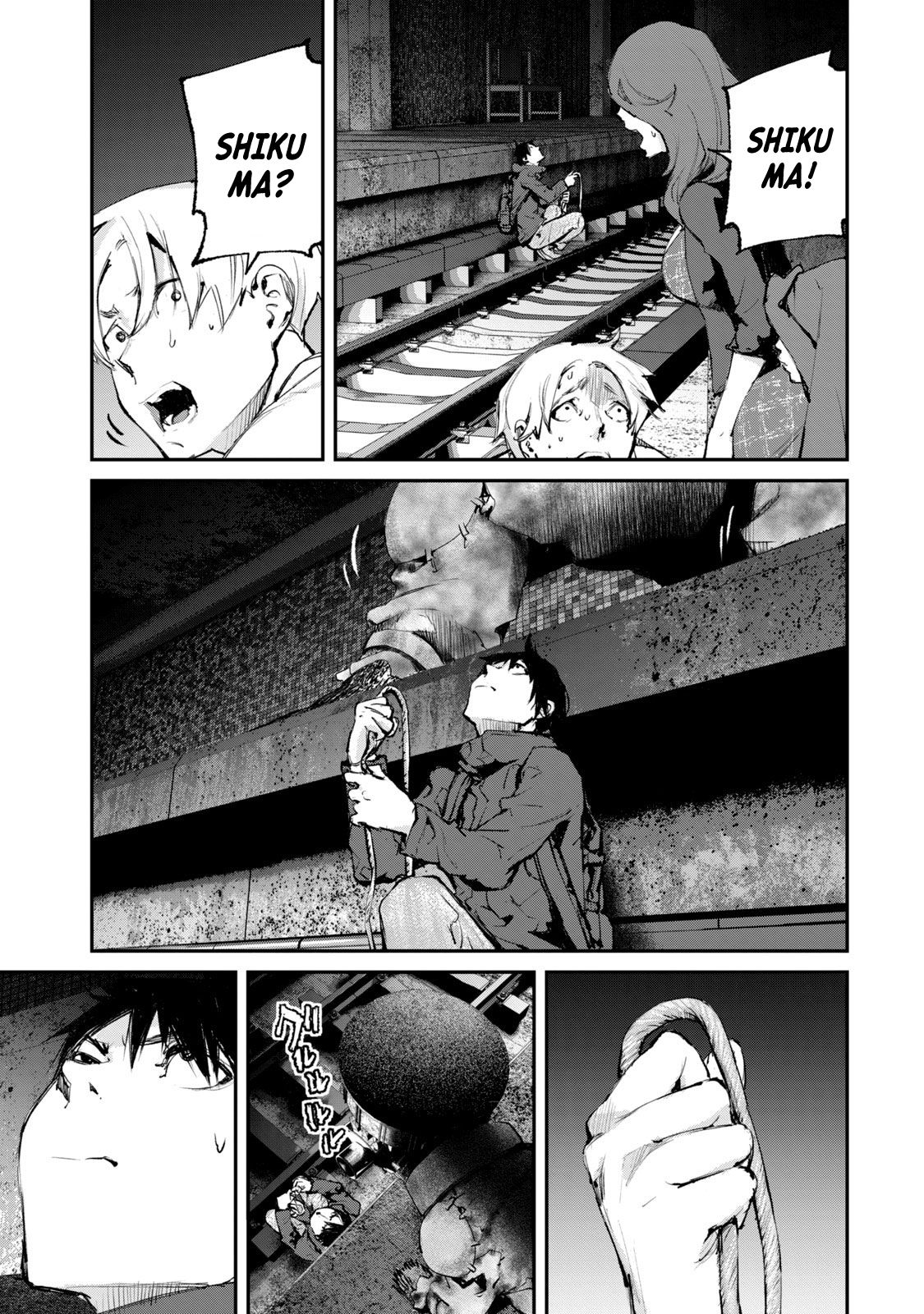 Gajuu: The Beast Chapter 29 page 14 - Chapter 29