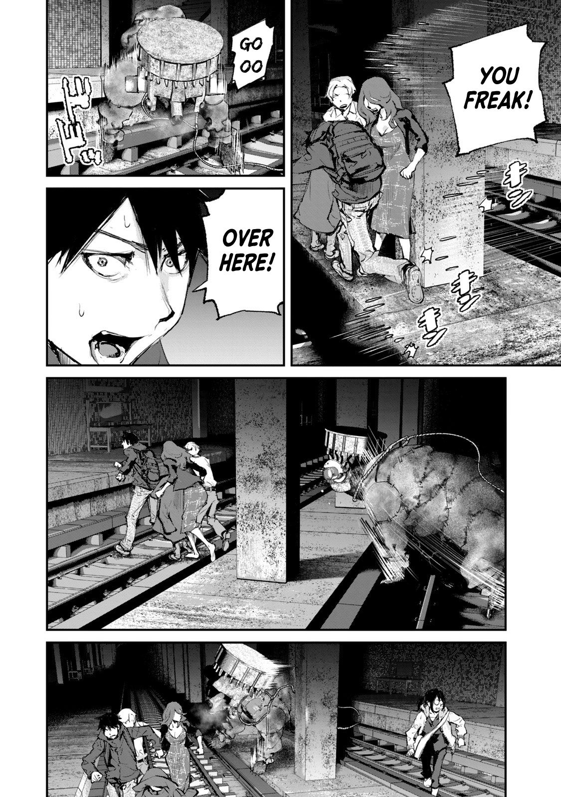 Gajuu: The Beast Chapter 29 page 17 - Chapter 29
