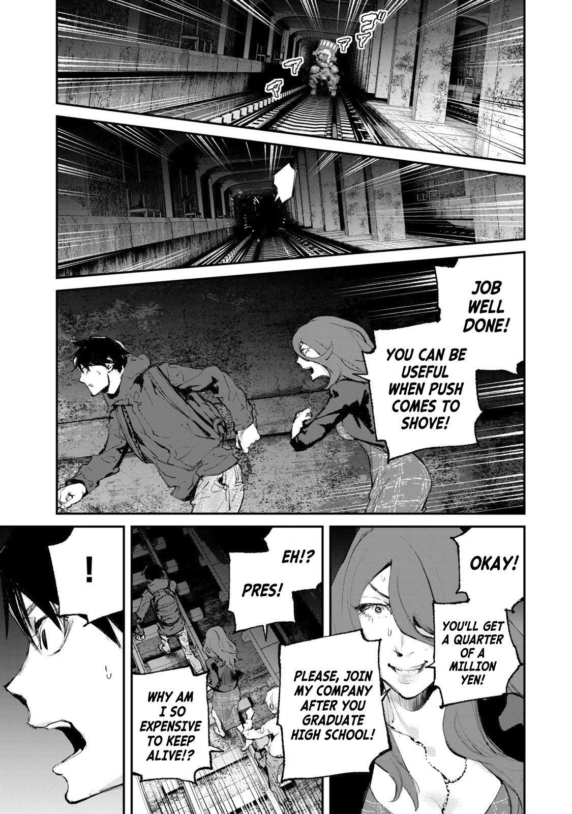 Gajuu: The Beast Chapter 29 page 20 - Chapter 29
