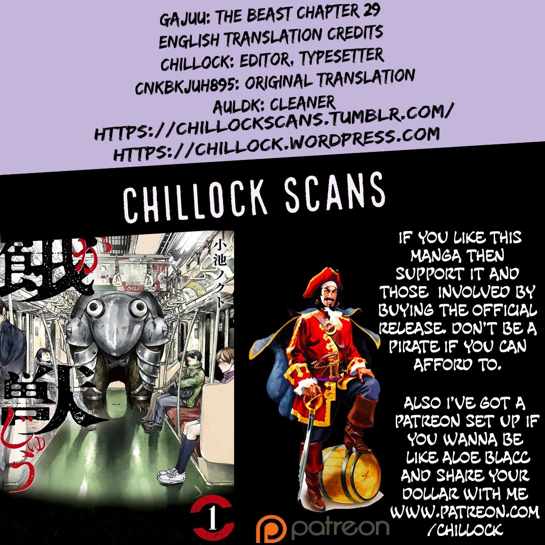Gajuu: The Beast Chapter 29 page 26 - Chapter 29