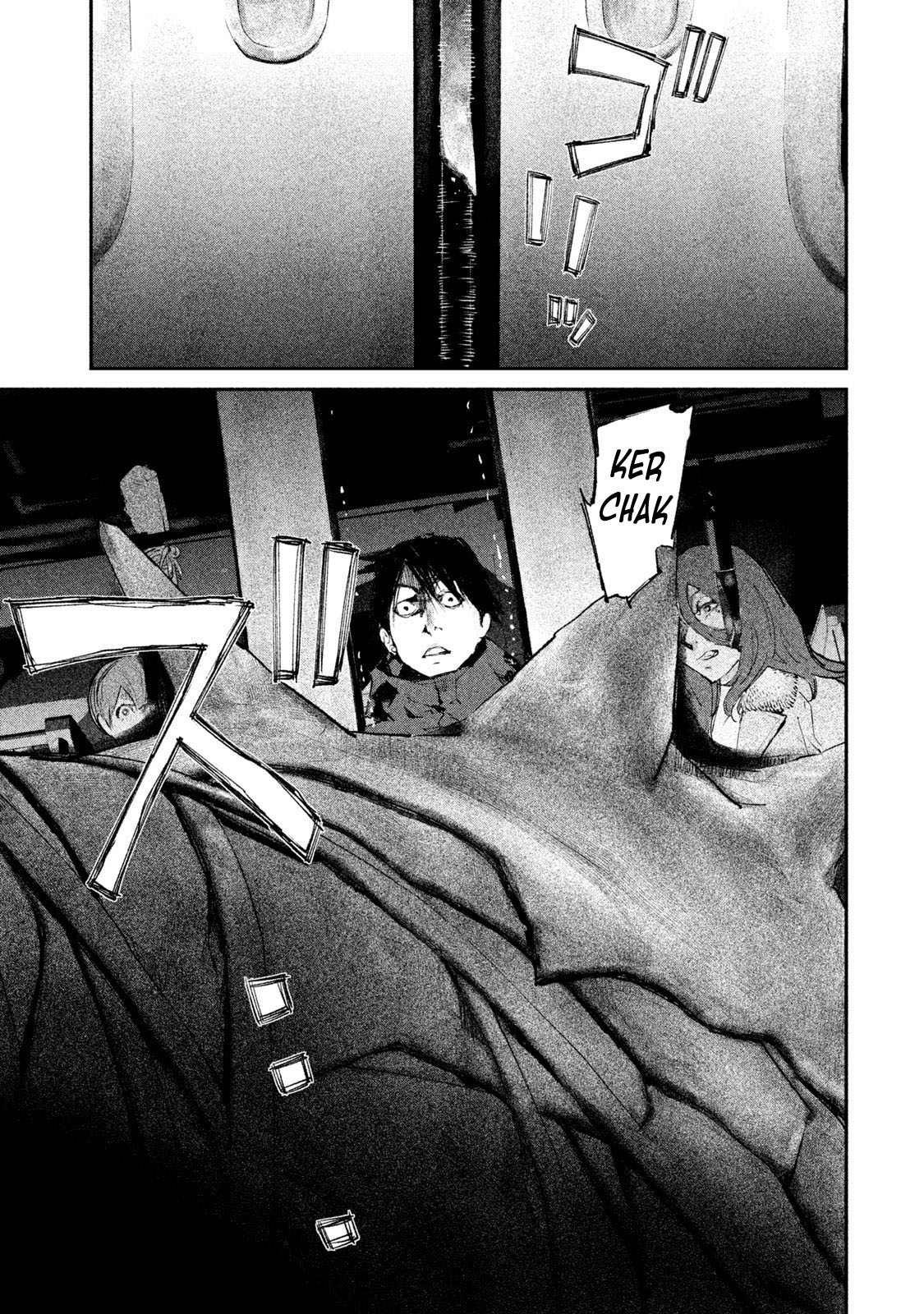Gajuu: The Beast Chapter 3 page 16 - Chapter 3