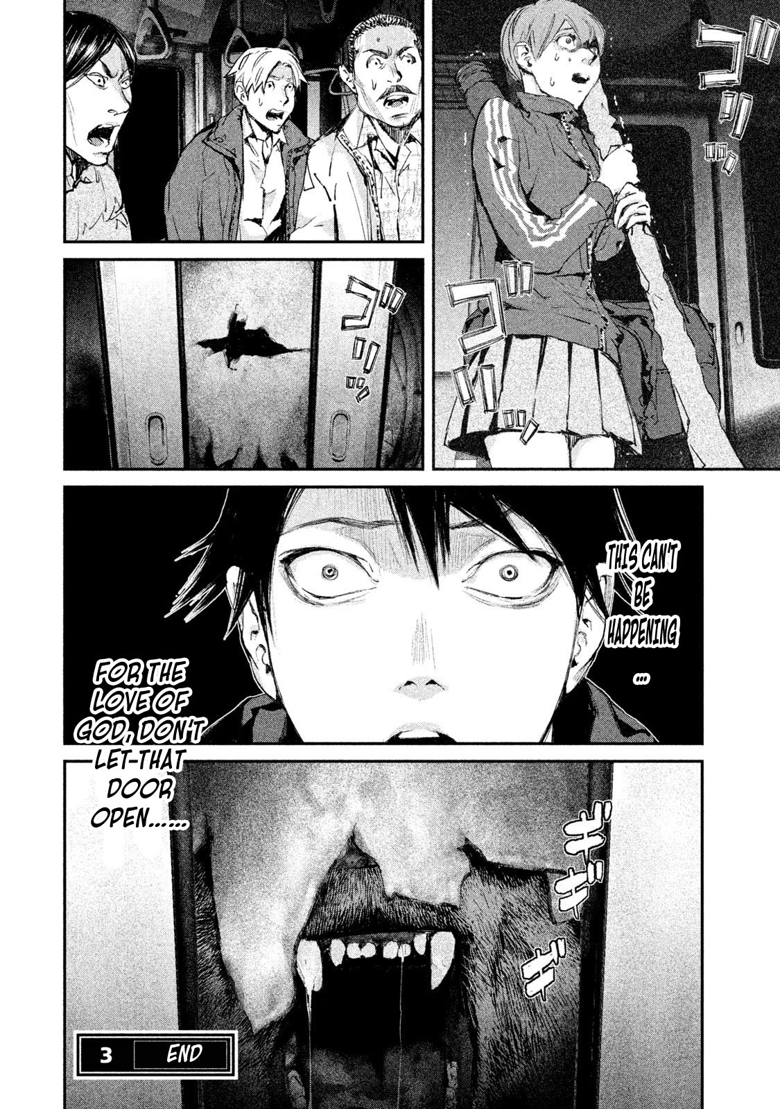 Gajuu: The Beast Chapter 3 page 17 - Chapter 3