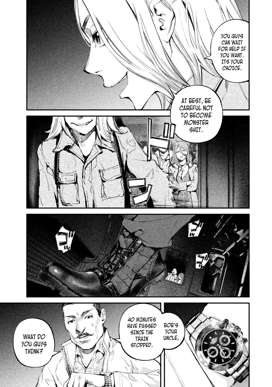 Gajuu: The Beast Chapter 3 page 2 - Chapter 3