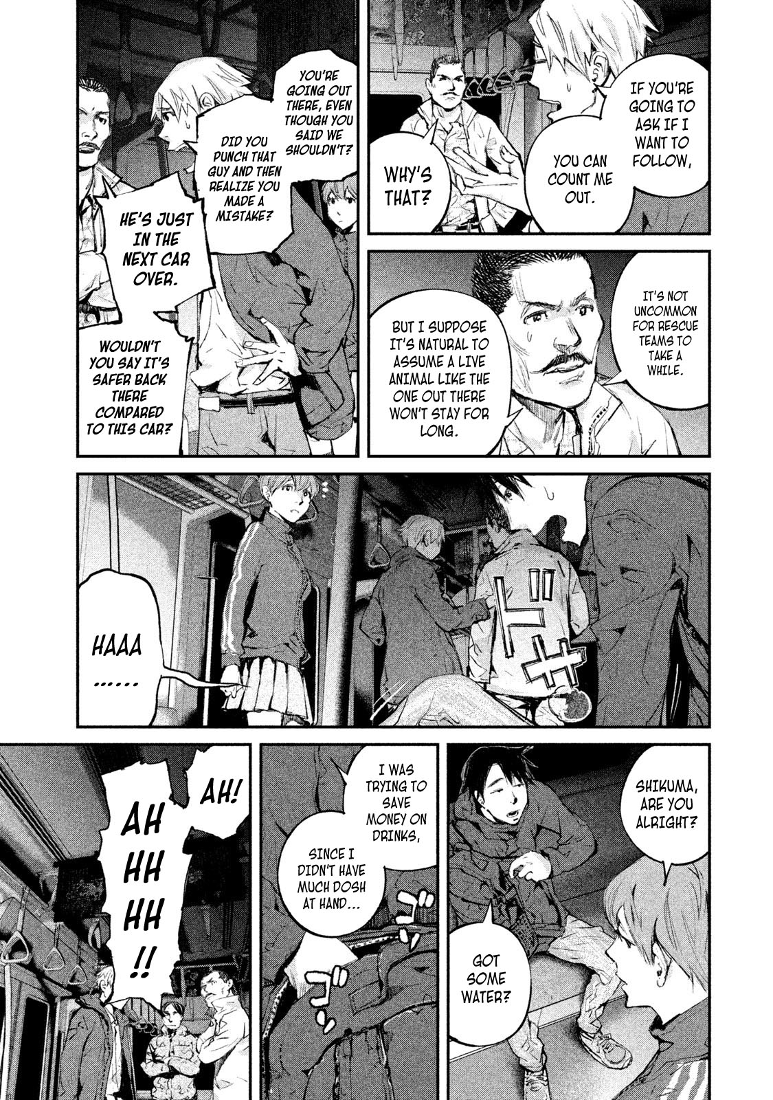 Gajuu: The Beast Chapter 3 page 4 - Chapter 3